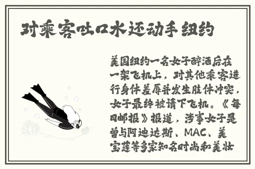 能播放的人与Zoom