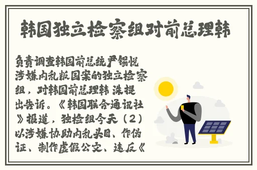 热心的朝阳群众51cgfun最新网站