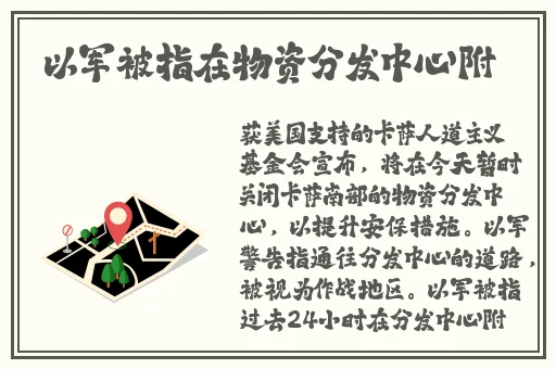 亚洲乱码卡3卡4卡新区网站